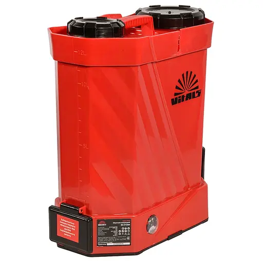 Обприскувач акумуляторний Vitals Sm 212om (241179) - фото 3