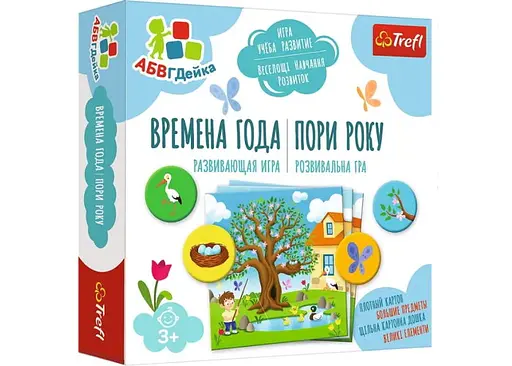 Настільна гра Trefl АБВГДейка. Пори року (Seasons - Kid's ABC) (02157)