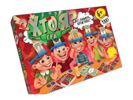 Настільна гра Danko Toys Хто Я?  (рос., укр.) - фото 1