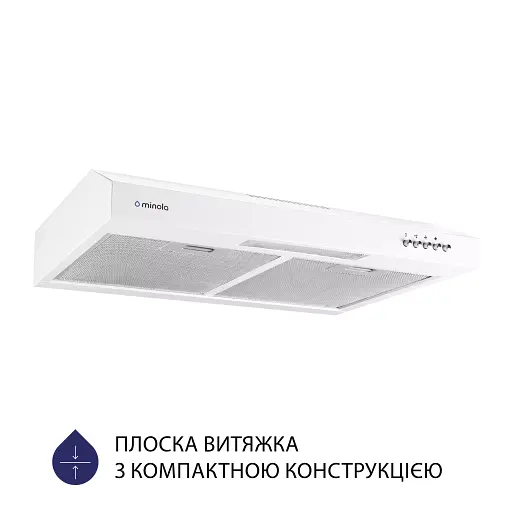 Вытяжка плоская Minola HPL 512 WH - фото 2