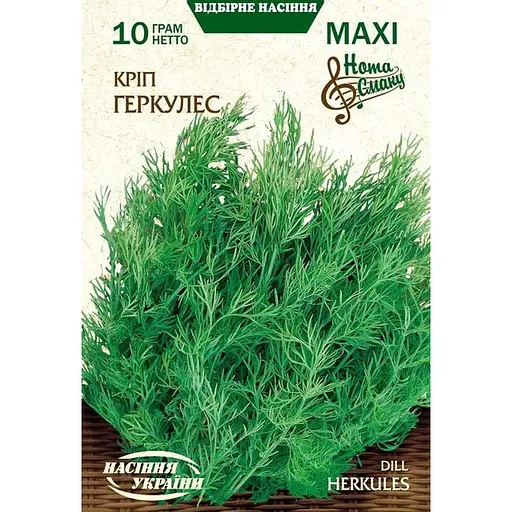 Насіння кропу Насіння України Maxi Геркулес 10 г (689200)