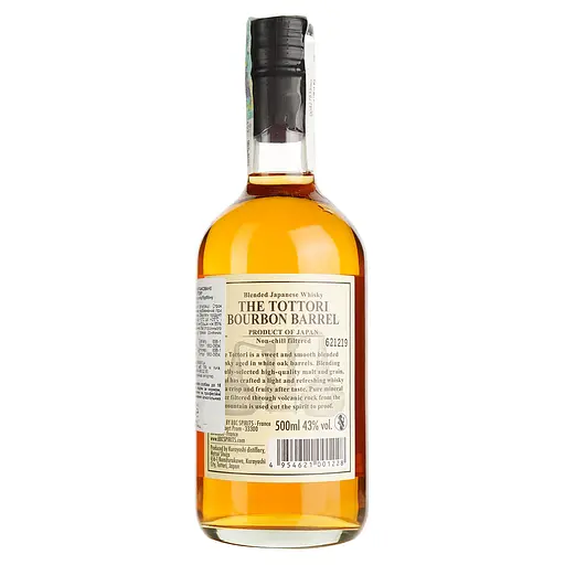 Віскі The Tottori Blended Aged in Bourbon Barrel 43% 0.5 л в подарунковій упаковці - фото 5