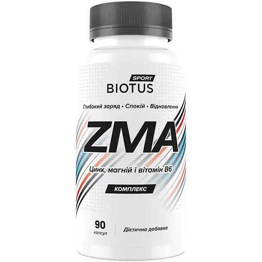 ЗМА Biotus 90 капсул