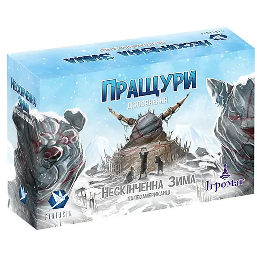 Настільна гра Ігромаг Нескінченна зима: Пращури (Endless Winter: Ancestors) (укр.) (DG12878) - фото 1