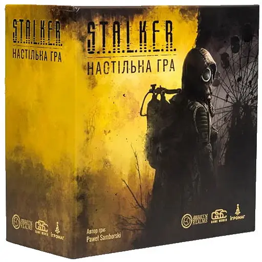 Настольная игра Ігромаг S.T.A.L.K.E.R. The Board Game (укр.) + уникальное промо! - фото 1