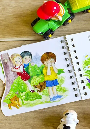 Картонки-розвивайки 410023 Перші кроки. На фермі - фото 5