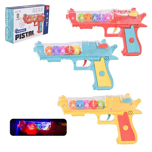 Пистолет 0307 на батарейках, свет, звук, в коробке (6990279410010) МИКС - фото 1