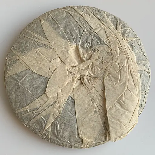 Елітний Шу пуер Yunnan Chi Tse Been Cha 2005 року млинець 357 г - фото 4