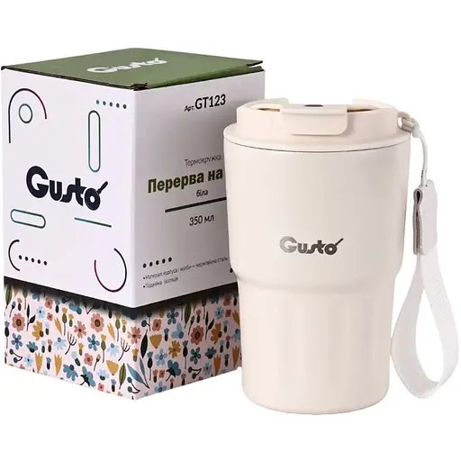 Термокружка Gusto GT123 Перерыв на кофе 350 мл белая (88434) - фото 4