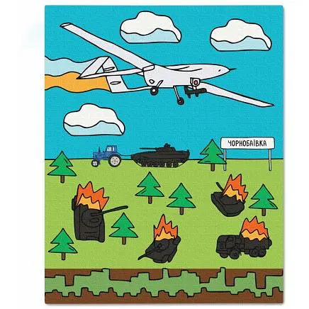 Розмальовка за номерами Оrner Чорнобаївка (40х50) (orner-1669)