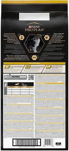 Сухий корм для дорослих собак Purina Pro Plan з надлишковою масою тіла та/або стерилізованих з білою рибою 14 кг - фото 4