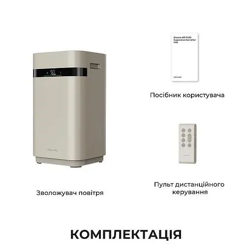 Увлажнитель воздуха Dreame H40 - фото 2