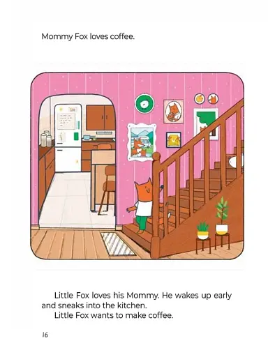 The Seven Red Stories. A Cute Book - фото 4