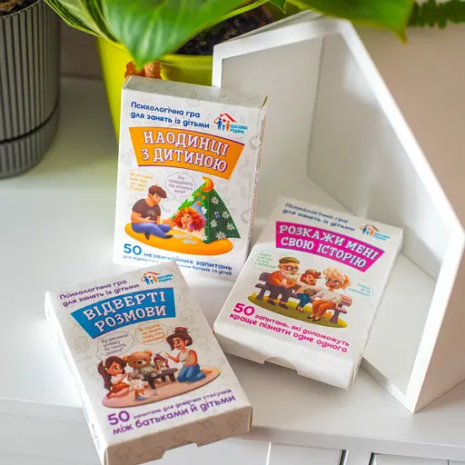 Психологічна гра для занять з дітьми Наодинці з дитиною 10156033, 50 карток - фото 2