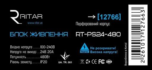 Импульсный блок питания Ritar RTPS24-480 24В 20А (480Вт) перфорированный (220x118x55) (215x113x50) - фото 2