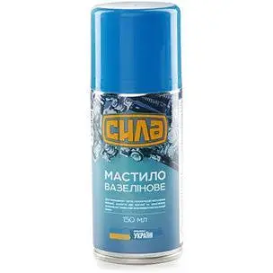 Смазка вазелиновая Сила 150 мл  - фото 1