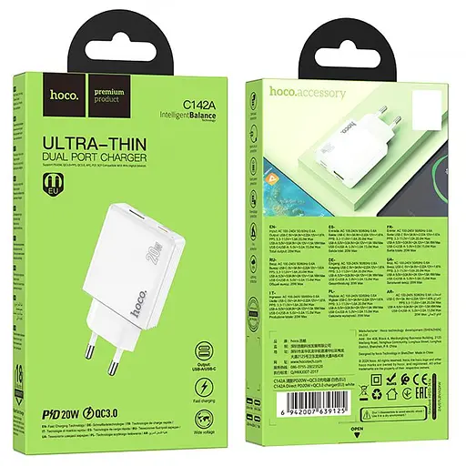 СЗУ Hoco C142A Direct PD20W+QC3.0 (1USB-A/1C) - фото 5