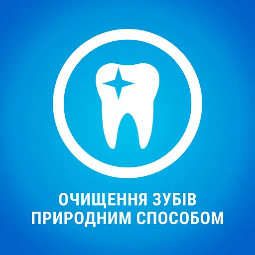 Лакомство для собак малых пород DentaLife для здоровья зубов и десен 115 г - фото 9