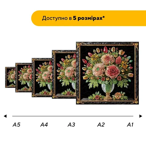 Пазл деревянный История Пиона, А1, 500+ элементов, Деревянная коробка - фото 2
