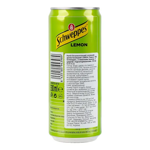 Напиток Schweppes Лимон безалкогольный газированный 0.33 л - фото 3