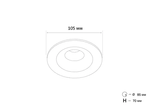 Точковий світильник MJ-Light 916 WH - фото 3