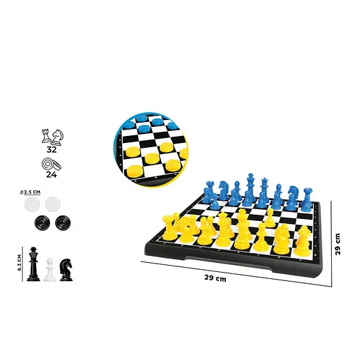 Набор настольных игр "Шахматы и шашки" ТехноК 9055 доска 28х28 см - фото 5
