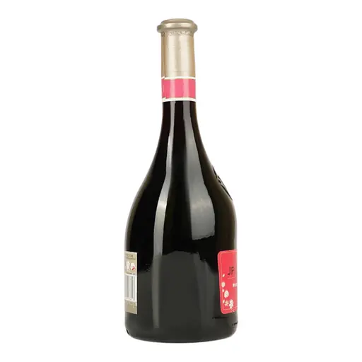 Вино Франція JP Chenet Руж Медіум Світ червоне напівсолодке 0.75 л - фото 3