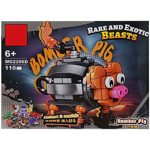 Дитячий конструктор "Bomber Pig" MG2206D 110 деталей