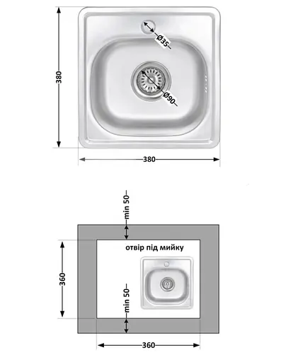 Кухонная мойка Brinex 3838 0,6 мм, врезная BRIN3835SAT06 - фото 6