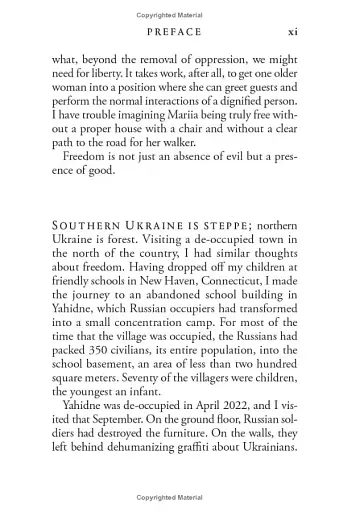 On Freedom - фото 3