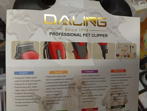 Профессиональная машинка для стрижки животных Daling DL-D12 12Вт комплект с насадками 4 шт ножницами и щеткой Тихая работа - фото 7