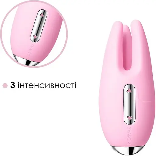 Массажер для чувствительных зон Svakom Cookie Pale Pink - фото 3