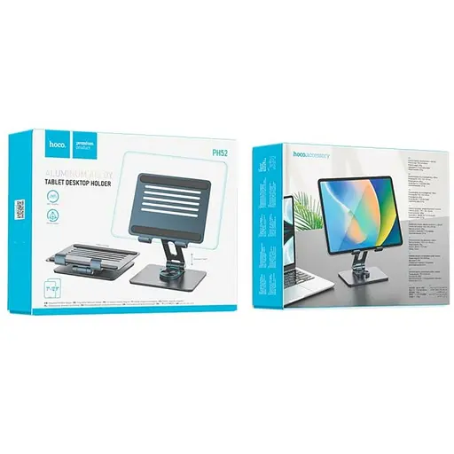 Підставка для ноутбука Hoco PH52 Might metal rotating tablet desktop holder Metal Gray - фото 5