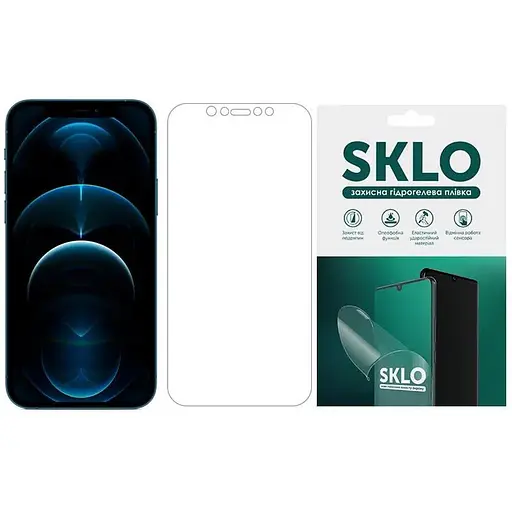 Защитная гидрогелевая пленка SKLO (экран) для Apple iPhone 13 mini (5.4) (Матовый)