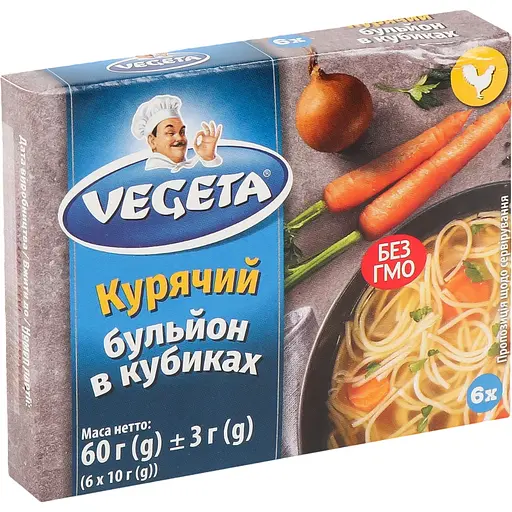 Бульйон Podravka курячий, у кубиках, 6 шт. (753896)