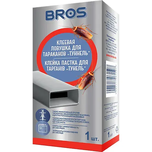 Клеевая ловушка для тараканов Bros Туннель 1 шт.