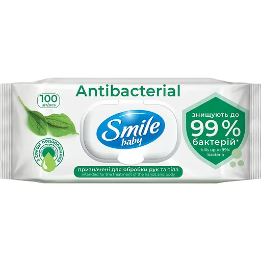 Влажные салфетки Smile Antibacterial, с подорожником, 100 шт.