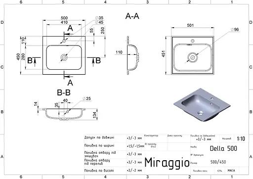 Умивальник Miraggio Della 500 mirastone gray 0000985, Сірий - фото 3
