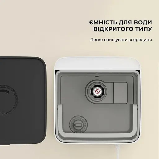 Увлажнитель воздуха Deerma Humidifier DEM-F951W - фото 7