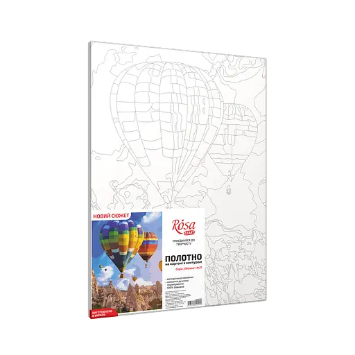 Полотно на картоне с контуром Rosa Start Пейзаж №31 30х40 хлопок акрил - фото 3