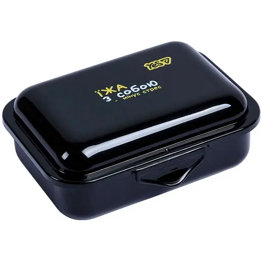 Контейнер Yes Не ускладнюй! 280 мл (708710) - фото 1