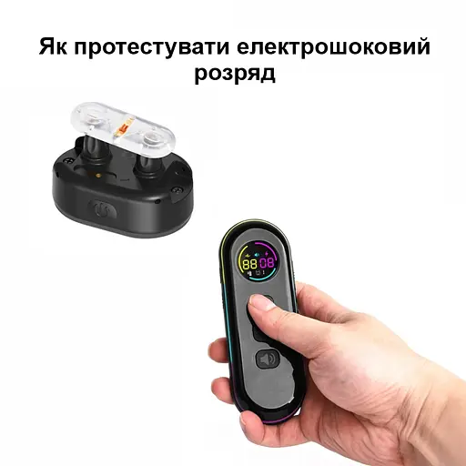 Електронний нашийник для маленьких собак дресирувальний з трьома видами впливу DOBE DB900X (101051) - фото 7