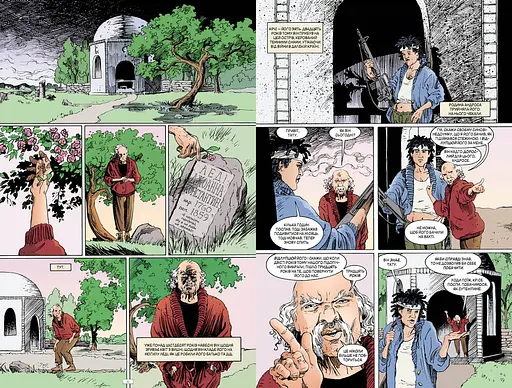 The Sandman. Пісочний чоловік. Том 7. Короткі життя - фото 3