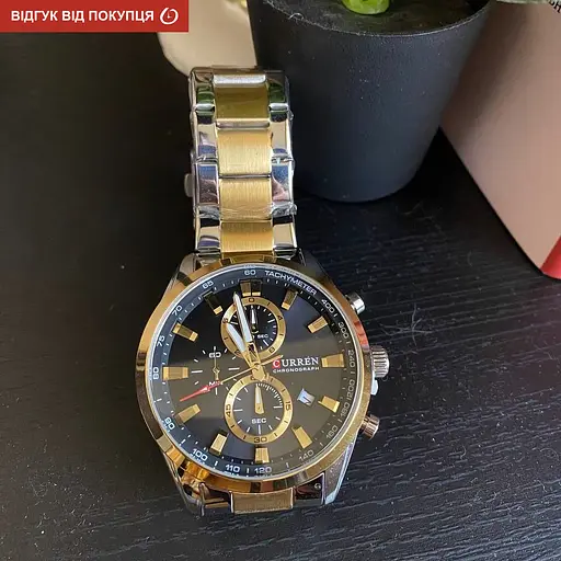 Годинник Curren Terra - фото 5