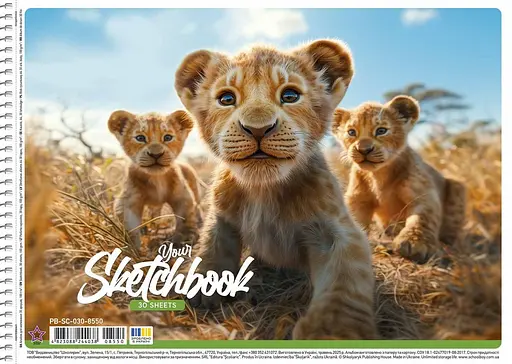 Комплект 3шт. альбомов для рисования. Альбом Школярик А4 30 л. 100г/м2 8550 4823088244038 - фото 3