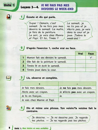Французька мова. 3 клас. Підручник з аудіосупровідом - фото 4