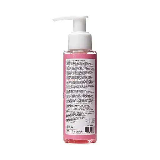 Очищувальний матуючий гель з ніацінамідом Wishlist Cleansing Matifying Gel Niacinamide 100 мл - фото 4