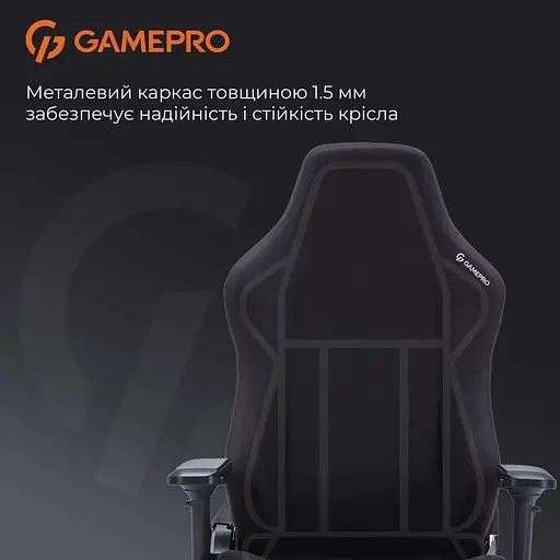 Ігрове крісло GamePro FGC750B Fabric Black (FGC750B) - фото 14