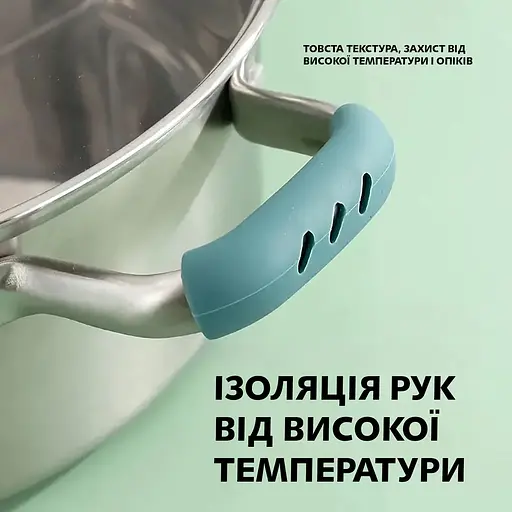 Силиконовые накладки прихватки для горячих ручек кастрюли и сковороды (набор из 2 шт.), Kitchen Master Зелёный 87266 - фото 6