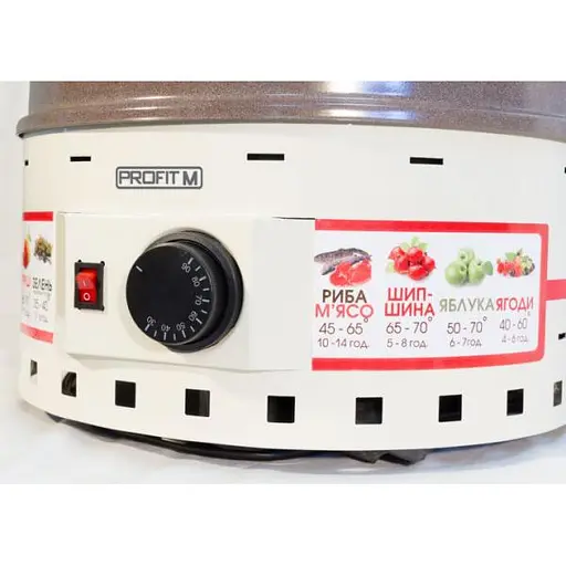 Сушилка Profit M ЕСП-02 - фото 4